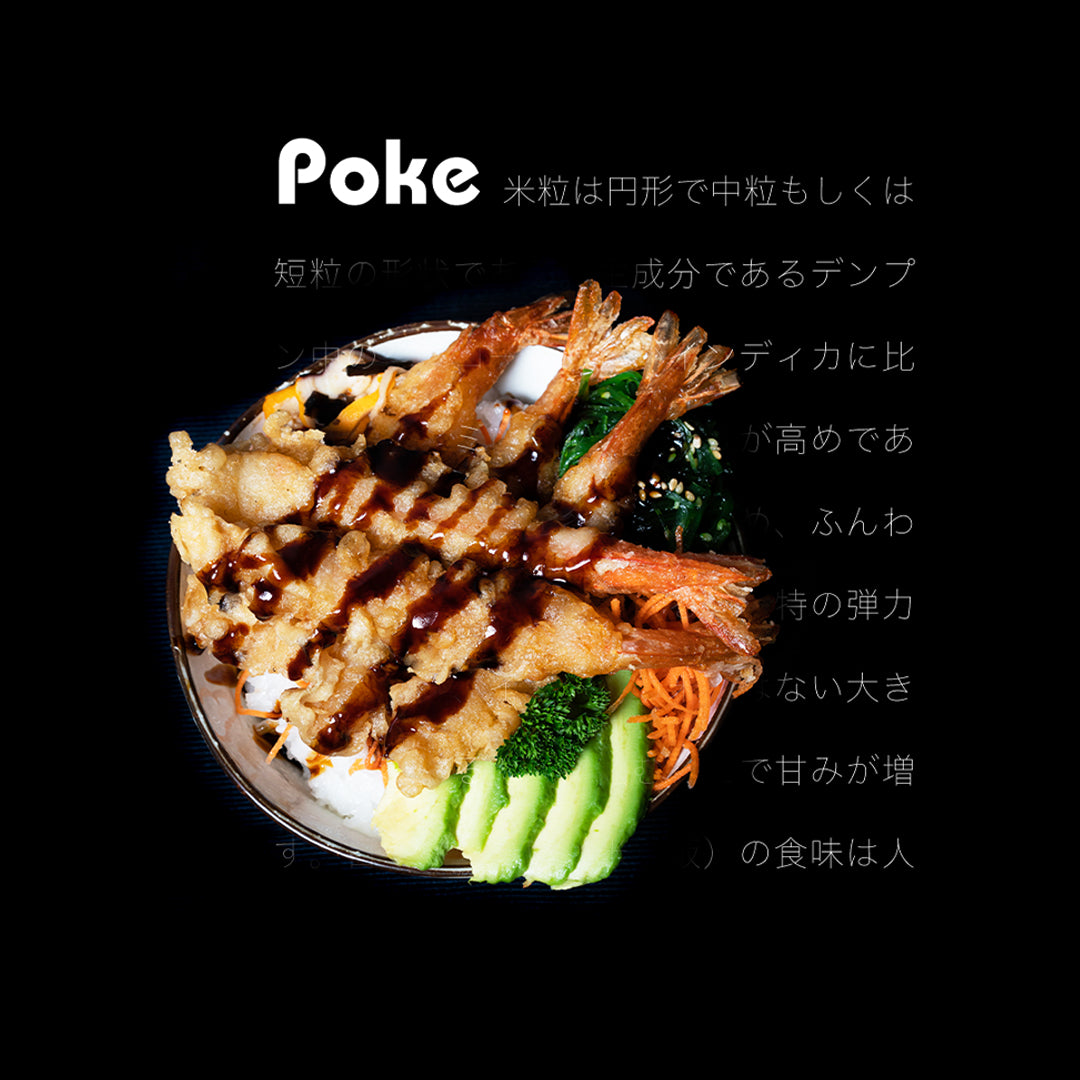 Poke Bowl and Donburi